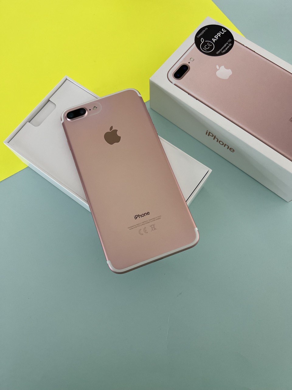 Apple iPhone 7 Plus 32gb Rose Gold в Тюмени